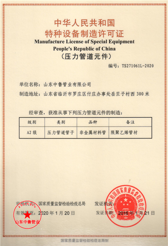 ȼ����طN�O�������S���C