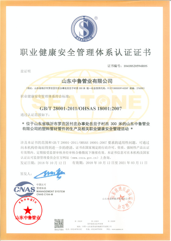 �I(y��)������ȫ�����wϵ�J�C�C��