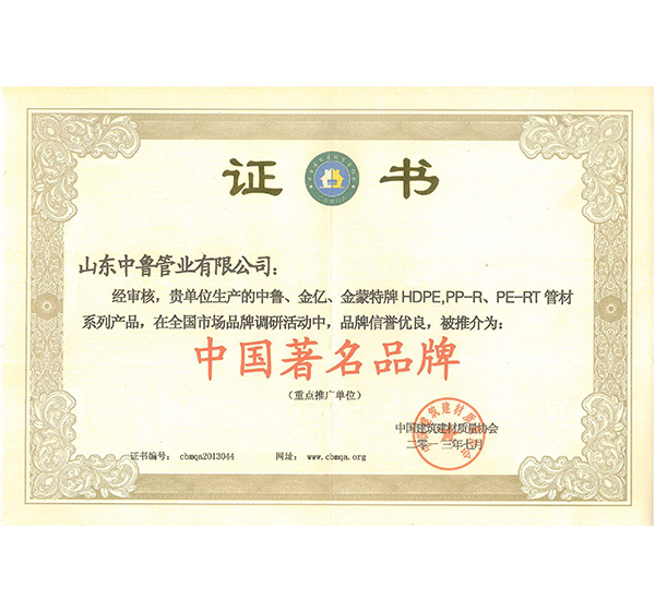 �Ї�����Ʒ���C��