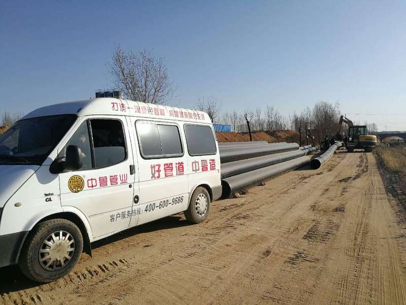 ��(j��)�Ϲ���ʩ���F(xi��n)��(ch��ng)