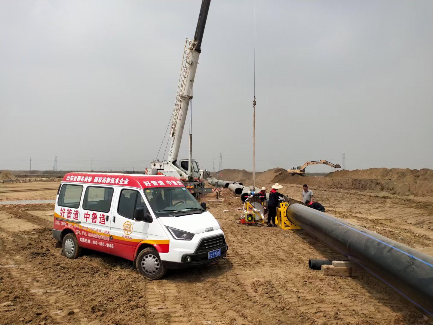 �H������ʩ���F(xi��n)��(ch��ng)