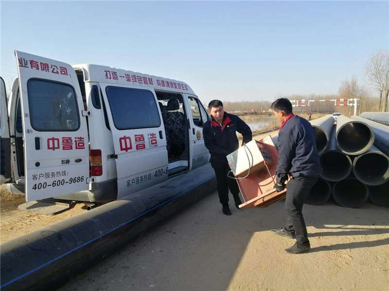 �ӱ�����ʩ���F(xi��n)��(ch��ng)